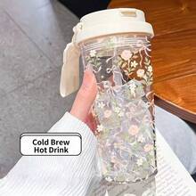 1件/5件 500ml 可愛粉色花卉印花塑膠咖啡杯，附吸管與杯蓋，防漏可重複使用水杯，冷熱飲杯附掛繩，適合女孩、姊妹、好友的唯美禮物，生日與開學季，冰咖啡杯 - 多色1 - 查看 13