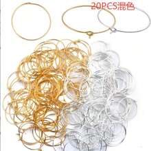 20pcs Mixed Color Classic Gold And Silver Wine Glass Charm Rings 25mm/0.98 Inch Open Ring Earring Hoop Beads For DIY Jewelry Making Wedding Birthday Party Holiday Gifts - 20pcs Wine Glass Rings - View 1