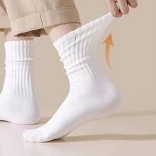 4/3/2/1 Pairs White Slouch Socks Women's Mid-Calf Socks, High Elasticity, Non-Slip, Soft Skin-Friendly, Slouchy Design, Breathable And Comfortable, Vertical Ribbed Texture, Suitable For Daily Wear - White - View 1