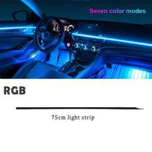 Symphony RGB 18 In 1 Atmosphere Lamp Kit Extendable Line Parts 20/35/75/110CM Light Strip Main/Sub Controller Storage Light Speaker - Star - View 1