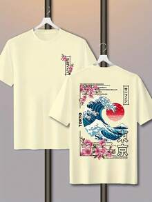 Camisetas de hombre - Negro - Ver 8
