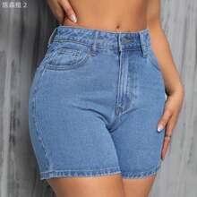 xuehuamaoyi02  Shorts de mezclilla casuales lisos para mujer para uso diario - Lavado ligero - Ver 1