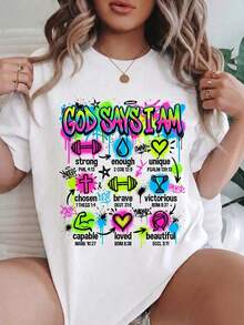 Pure Cotton Blouse, Round Neck, Short Sleeve, Summer Top With Inspirational Phrase "God Says I Am" - Lightweight, Soft, Breathable, Ideal For Workouts And Everyday Wear - Casual Style For Women - 白色 5 - 查看 1