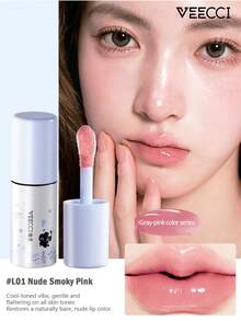VEECCI Glowing Moisturizing Lip Balm, Long-Lasting Natural Shine, Mirror-Like Glossy Hydration, Watery Highlight Lip Balm, Perfect For Makeup Beginners - #L01 Nude Smoky Pink - View 6