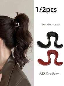 2pcs/Set Pinzas de Cabello Grandes Elegantes y Chic, Pinza para Fijar Coleta Alta, Pinza para Moño Suelto, Pinza para Ondas Perezosas, Accesorios para el Cabello Estilo INS, Regalo Ideal para Amigos o Vacaciones, Pinza de Garra, Pasador de Cabello, Horquilla - Multicolor - Ver 1