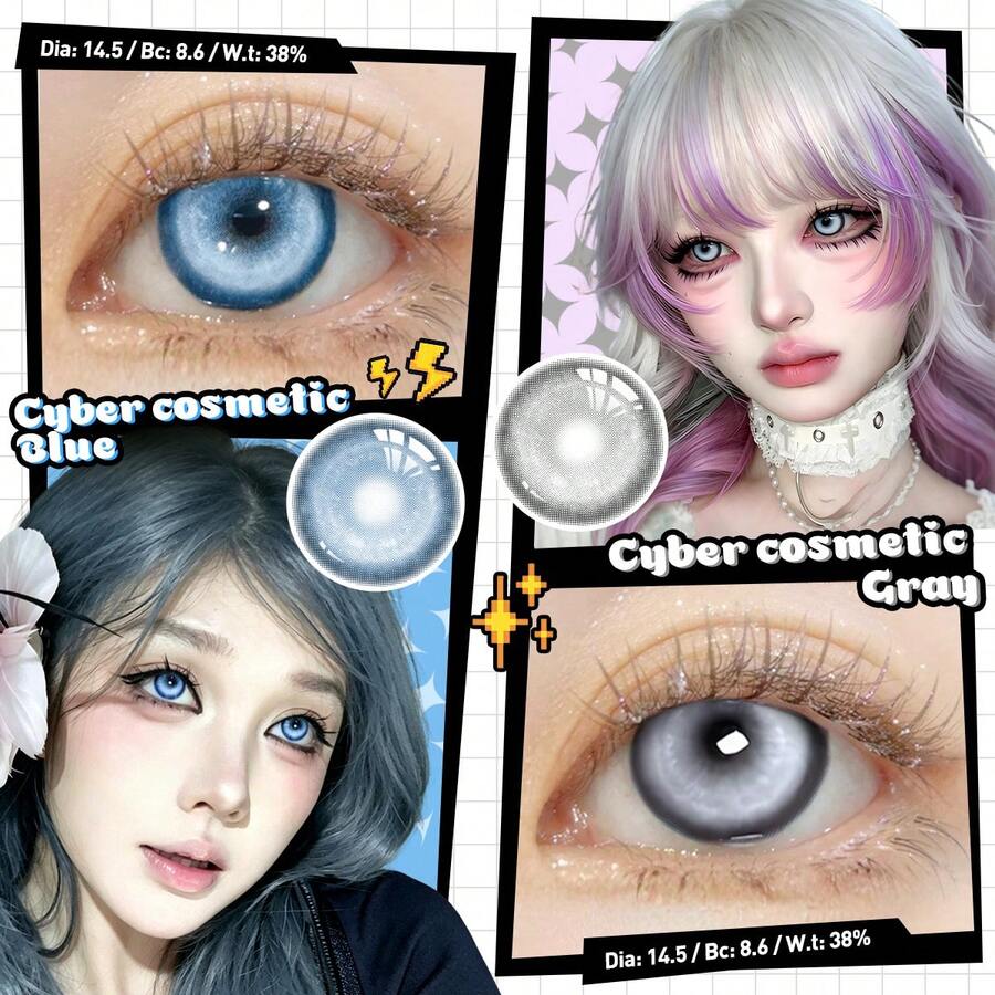 Lalens Cyber Cosmetic 棕色万圣节/角色扮演/日常佩戴美瞳。一盒两片，材质柔软。含HEMA和NVP。含水量38%。直径14.5mm。基弧8.6mm。自然蓝色美瞳（适合日常佩戴）。彩色美瞳（适合日常妆容）。万圣节角色扮演服装。