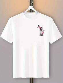 Men T-Shirts - 白色 - 查看 3