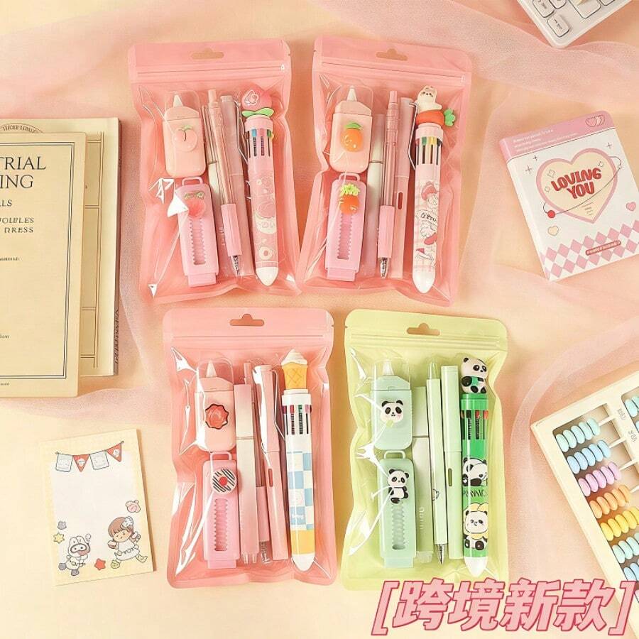 1 Set High-Quality Stationery Set, Practical Student Learning Supplies, Suitable For Educational Institutions, Classrooms, Gifts, Functional And Stylish Set, Meets Various Needs! Perfect For Work And Creative Activities Multi-Functional Stationery Set - Four Colors Available To Brighten Up Office Time, Includes Push-Pull Eraser, Highlighter, Ballpoint Pen And Other Tools, Ideal Stationery Combination For Creative People
