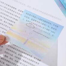 6片/12片/24片漸層彩色便利貼，珍珠亮片備忘錄墊，透明可書寫，可愛學生文具，計畫貼紙，黏性，50張/片 - 3IN - 查看 5