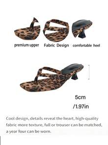 Women's High Heel Sandals, Leopard Print Square Toe Kitten Heel Comfortable Flip Flops, Casual Summer Beach Vacation Slippers - Brown - View 3