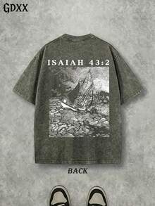 Fear Not Christian Unisex T Shirt, 230G 100% Cotton Vintage Washed, Round Neck Summer Casual Graphic Tee - 軍綠色 - 查看 2