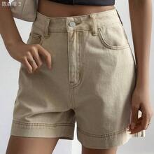 yonghongmaoyi1  Pantalones cortos de mezclilla de cintura alta de unicolor casual para mujer - Caqui - Ver 7