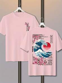 Camisetas de hombre - Negro - Ver 9
