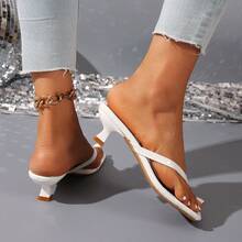 Women's High Heel Sandals, Solid Color Square Toe Kitten Heel Comfortable Flip Flops, Casual Summer Beach Style Vacation Sandals - Beige - View 5
