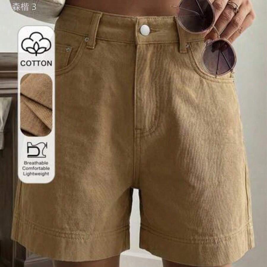 yonghongmaoyi1 Pantalones cortos de mezclilla de cintura alta de unicolor casual para mujer - Caqui - Ver 1