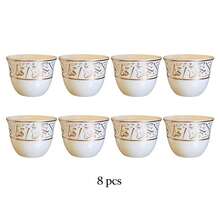 8pcs Ceramic Tea Cup Set, Gold Arabic Letter Tea Cups, Cute Mini Coffee Cups, Vintage European Style, Suitable For Black Tea, Water, Kitchen, Restaurant, Party, Wedding, Holiday, Birthday, Guest Reception And Back To School Tea Set - White - View 13