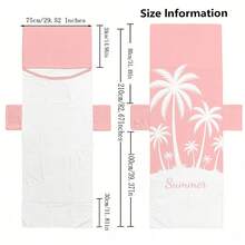 1pc Pink Coconut Tree Summer Microfiber Beach Chair Cover With Pocket, Lightweight And Breathable, Ideal For Travel And Beach Vacations, Poolside Essential | Summer Style Cover | Portable Beach Cover, Beach Towel - Multicolor - View 4