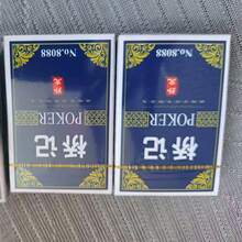 1/2/5/10 包可選,附收納盒,耐用堅固,適合魔術表演與派對娛樂,PVC 材質創意撲克牌玩具,適用於德州撲克,送給男性的理想禮物 - 彩色 - 查看 11