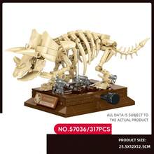 Spinosaurus T Rex Dinosaur Skeleton Fossil Models Miniature Construction Building Block Figure - Multicolor - View 14