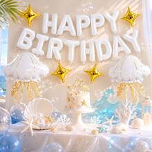 19件組海洋主題生日裝飾套裝，含16英吋白色Happy Birthday字母氣球、水母氣球、四角星氣球，適用生日派對裝飾、海洋主題派對裝飾、美人魚主題裝飾，Happy Birthday - 多色 - 查看 6