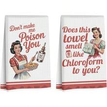 2pcs, Funny Humorous Women's Pattern Kitchen Towels, Soft Machine Washable, Reusable, Suitable For Home Kitchen Cleaning, Housewarming Home Decor Gift, Kitchen Accessories. - Multicolor - View 2