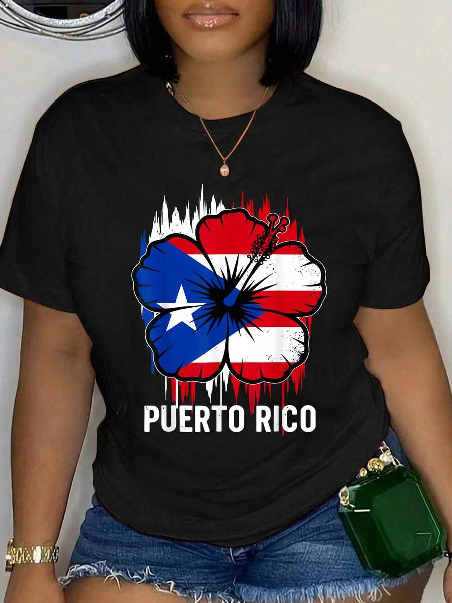 100% Cotton Puerto Rico Culture Roots Amapola Boricua Flag T-Shirt Women's Men's Oversized Comfort Soft Crew Neck Tee Tops - 黑色4 - 查看 1