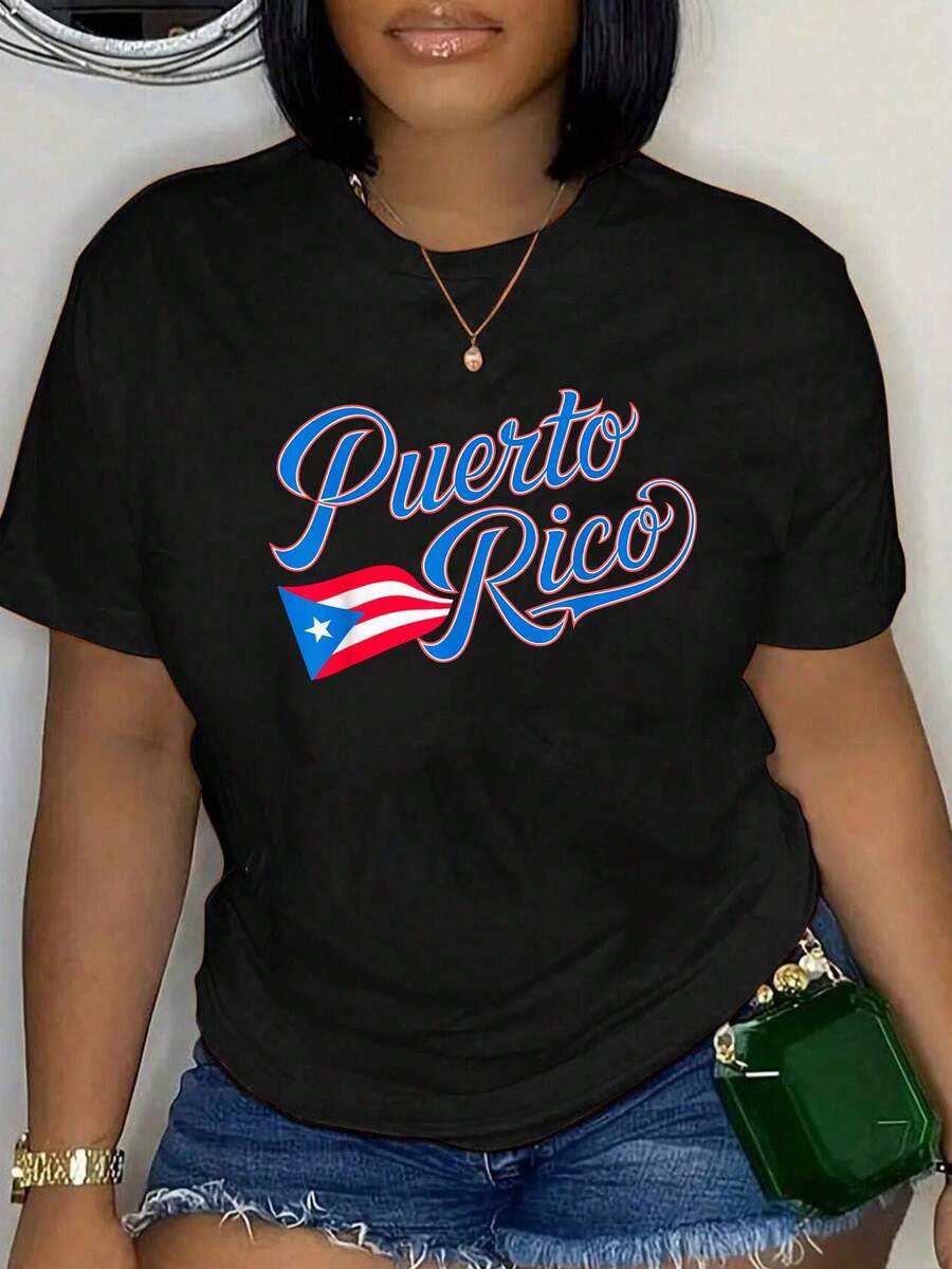 100% Cotton Puerto Rico Flag Heart Love Vacation Trip T-Shirt Women's Men's Oversized Comfort Soft Crew Neck Tee Tops - 黑色1 - 查看 1