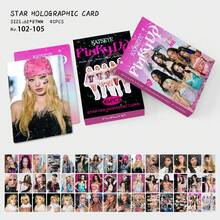 45pcs Baby's Breath Small Cards KATSEYE // New Album PINKY // UP Holographic Cards Celebrity Collectible Cards LOMO // Cards - Multicolor - View 1