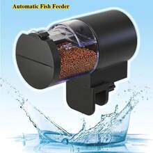 100ml Automatic Fish Feeder, Battery Operated, Programmable Timer, Automatic Feeding Device For Aquarium Fish, Aquarium Accessories - Style 1 - View 5