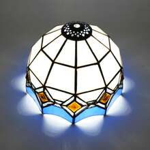 1pc Geometric Cube Style Colorful Glass Lampshade, Top Diameter 1cm, Bottom Diameter 20cm, For Table Lamp, Pendant Light, Wall Lamp, Ceiling Light Replacement - Style 28 - View 2