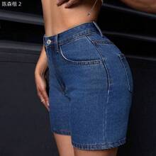 xuehuamaoyi02  PETITE Short de mezclilla lavado informal y minimalista para mujeres - Negro01 - Ver 3