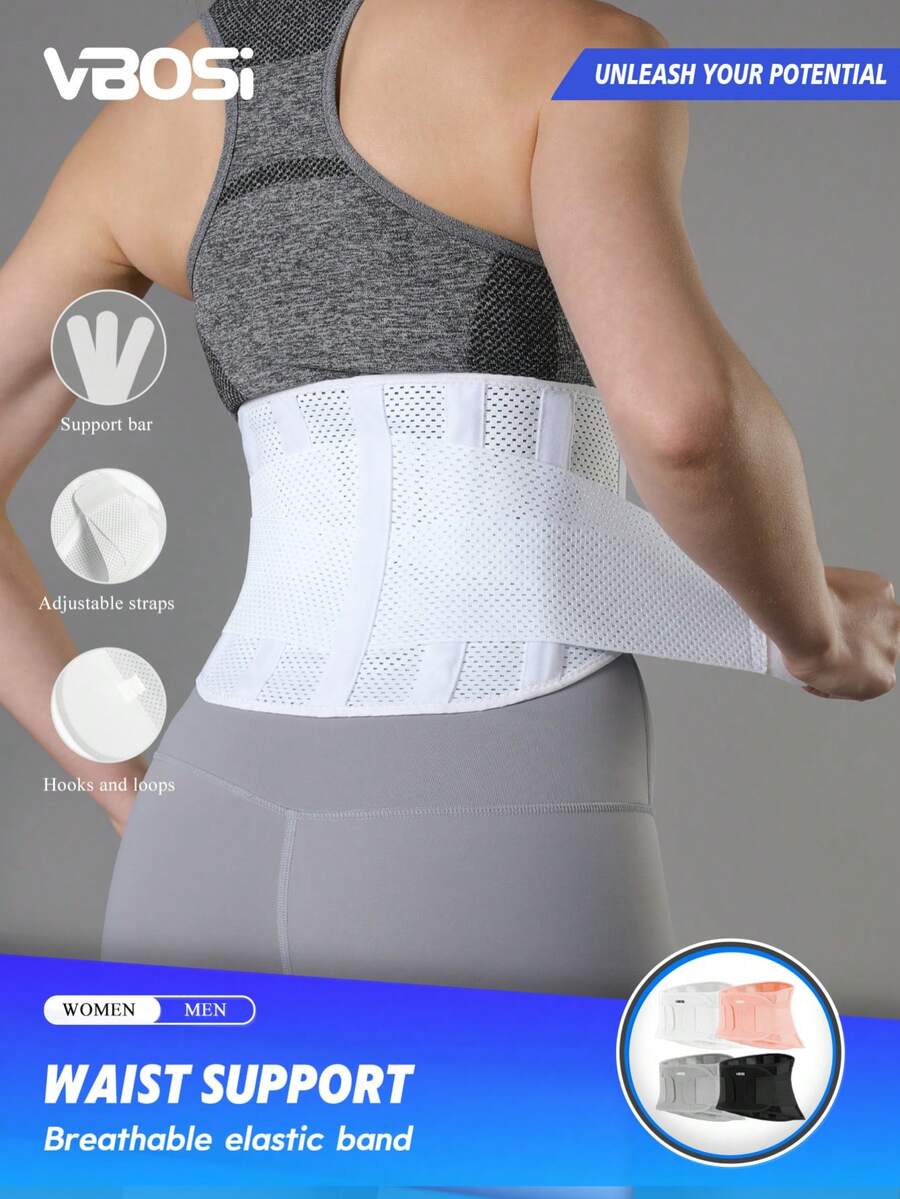 VBOSI 1pc Adjustable Lightweight Breathable Waist Belt, Provides Lower Back Support, Unisex