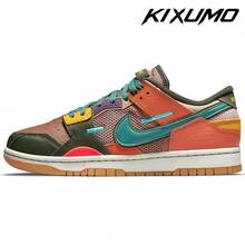 Nike Dunk Low 'Scrap' Multi-Color Sneakers Men DB0500-200 - 彩色 - 查看 1