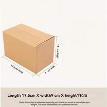 5/10/20個棕色瓦楞紙箱，尺寸13x8.5x7.5cm和17.5x11x9cm，適用於運輸、小企業包裝、情人節禮物和日常快遞 - 棕色 - 查看 6