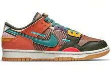 Nike Dunk Low 'Scrap' Multi-Color Sneakers Men DB0500-200 - 彩色 - 查看 2