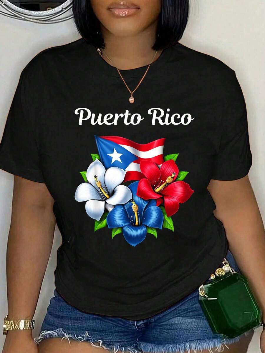 100% Cotton Puerto Rico Culture Roots Amapola Boricua Flag T-Shirt Women's Men's Oversized Comfort Soft Crew Neck Tee Tops - 黑色5 - 查看 1