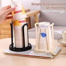 Multifunctional Cup Holder, Disposable Paper Cup Storage Rack, Plastic Cup Holder, Plastic Paper Cup Dispenser, Durable Countertop Paper Cup Dispenser, Suitable For Home, Office, Spa, Bar, Cafe - Simple - View 3