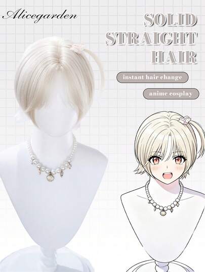 alicegarden Tóc giả bob ngắn sợi tổng hợp dài 12 inch, kiểu thẳng tự nhiên màu champagne sang trọng, rẽ ngôi giữa, tóc giả hoàn hảo cho quý cô dùng hàng ngày, tự nhiên và bền, quà tặng cho phái nữ (không kèm phụ kiện)