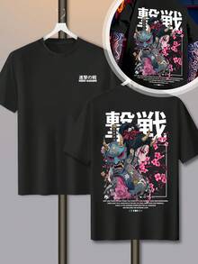 Men's  Sports-Themed T-Shirt Y2K "Like Those Stars That Once Existed Forever" - Black - View 2
