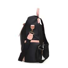 2026 New Anti-Theft Backpack For Women, Korean Style Fashion Versatile Popular Backpack - A - View 6