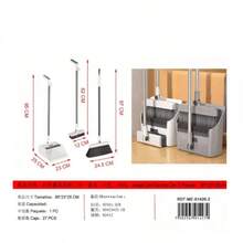 3-In-1 Set Of Broom, Dustpan And Floor Brush - Off-white - View 6