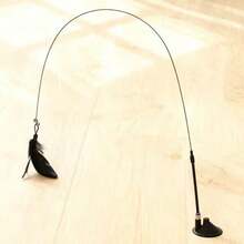 1 Set Jouet pour chat à ventouse forte, Jouet pour chat à longue corde avec plume, Jouet pour chat auto-divertissant durable et résistant aux morsures, Jouet pour animal de compagnie - Multicolore - Voir 12