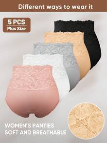 5 buah Celana Dalam Katun Wanita Ukuran Besar Pinggang Tinggi Pengontrol Perut Motif Jacquard Bodycon Patchwork Renda - MultiWarna - View 4