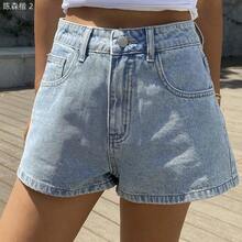 xuehuamaoyi02  Shorts vaqueros casuales de verano tipo A-line para mujer, shorts vaqueros sexy y elegantes - Celeste - Ver 7