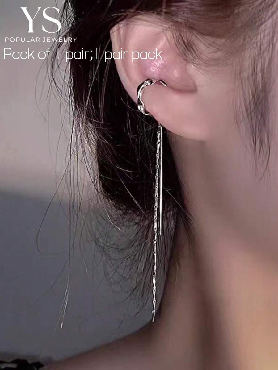 1對長流蘇耳夾 女款 優雅淑女學生耳飾配件 全季節珠寶禮物