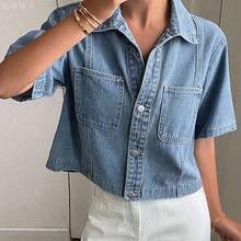 yonghongmaoyi1  Chaqueta vaquera de mujer de manga corta con bolsillo parche, estilo informal, lavada, con botones, para el verano - Azul - Ver 4