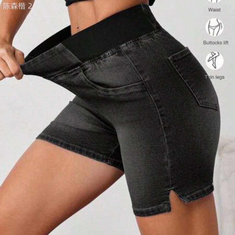 xuehuamaoyi02 Tall Pantalones cortos de mezclilla elásticos y ajustados de estilo casual para mujer, color azul - Negro01 - Ver 1