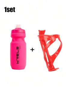 1 Stück 20oz Fahrrad Trinkflasche - einfarbige Outdoor-Lässig Trinkflasche, Ein-Touch-Öffnung wiederverwendbarer Schnappdeckel, geeignet für die meisten Rahmen - geeignet für Fitness- und Outdoor-Sportbegeisterte, der Flaschenkörper hat ein rutschfestes Muster. - Verschiedenfarbig - Übersicht 24