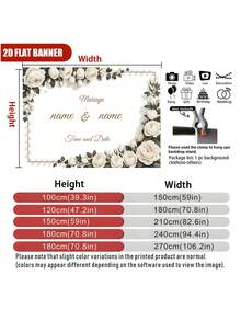 Customizable Name & Date Minimalist Wedding Theme Personalized White Floral Pattern Design, Suitable For Wedding Party Backdrop, Bridal Gift And Photography Background Decor, PVC Banner - A - View 5