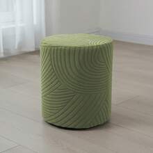 1pc Elastic Ottoman Style Round Jacquard Pattern Full Coverage Footstool Cover Sofa Stool Cover Storage Footstool Cover Suitable For Living Room - Multicolor - View 11